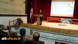 مراسم استقبال از دانشجویان جدید الورود