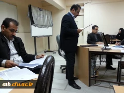 برگزاری کارگاه آموزشی کارگاه آموزشی کارورزی2  7