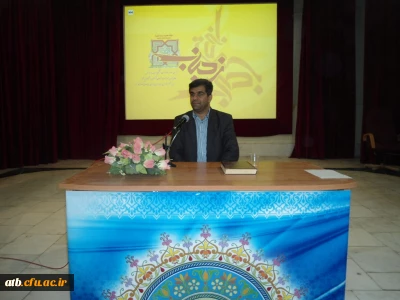 فرهنگی هنری پردیس برگزار نمود:
مراسم انس با قرآن