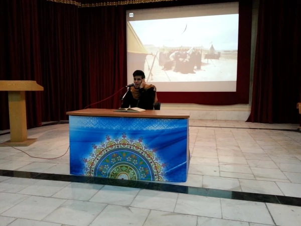 فرهنگی هنری پردیس برگزار نمود:
مراسم انس با قرآن 2