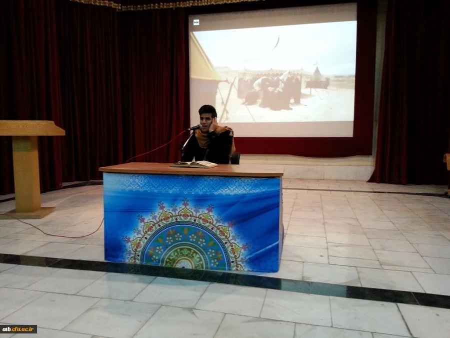 فرهنگی هنری پردیس برگزار نمود:
مراسم انس با قرآن 2