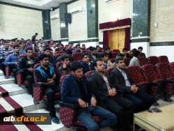 مراسم انس با قرآن