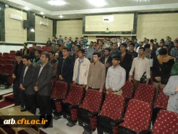 فرهنگی هنری پردیس برگزار نمود:
مراسم انس با قرآن 2