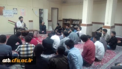 سوگواری ایام فاطمیه