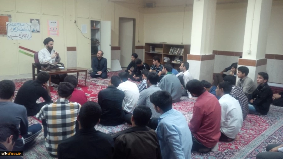 سوگواری ایام فاطمیه