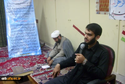 فرهنگی هنری پردیس برگزار نمود:
مراسم عزاداری و سوگواری  شهادت حضرت فاطمه زهرا (س)