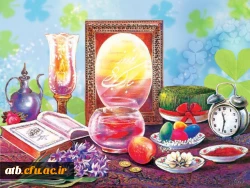 سال ۱۳۹۴ سال «دولت و ملّت، همدلی و هم زبانی» گرامی باد