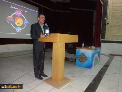 با همکاری معاونت آموزشی - واحد فرهنگی هنری و انجمن علمی - ادبی پردیسبرگزار گردید:
کارگاه فن بیان و آیین سخنوری