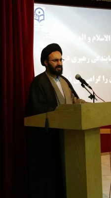 معرفی نماینده دفتر نهاد نمایندگی مقام معظم رهبری در پردیس های استان بوشهر 4