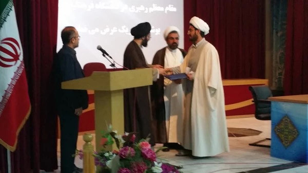 معرفی نماینده دفتر نهاد نمایندگی مقام معظم رهبری در پردیس های استان بوشهر