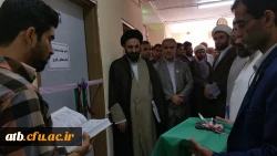 معرفی نماینده دفتر نهاد نمایندگی مقام معظم رهبری در پردیس های استان بوشهر