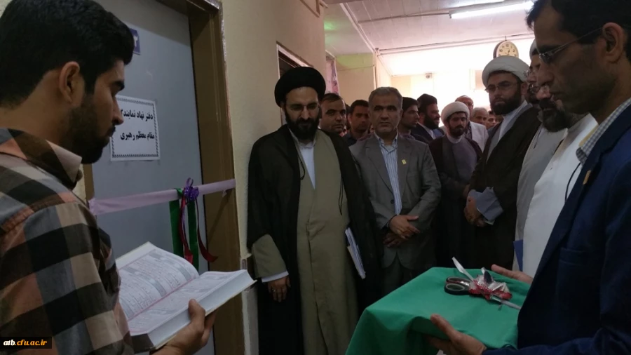 معرفی نماینده دفتر نهاد نمایندگی مقام معظم رهبری در پردیس های استان بوشهر