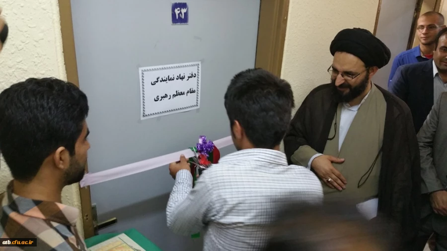 معرفی نماینده دفتر نهاد نمایندگی مقام معظم رهبری در پردیس های استان بوشهر 9