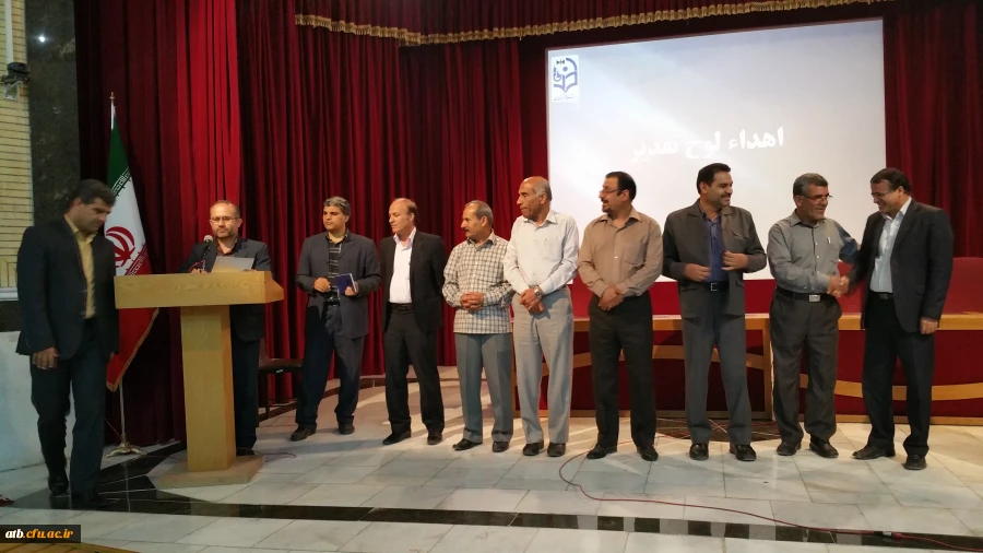 به همت معاونت آموزشی و فرهنگی:
مایش تربیت معلم ،برنامه ریزی درسی و کارورزی 4