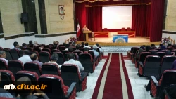 به همت معاونت آموزشی و فرهنگی:
مایش تربیت معلم ،برنامه ریزی درسی و کارورزی 7