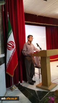 به همت معاونت آموزشی و فرهنگی:
همایش تربیت معلم ،برنامه ریزی درسی و کارورزی