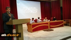 به همت معاونت آموزشی و فرهنگی:
مایش تربیت معلم ،برنامه ریزی درسی و کارورزی