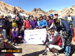 صعود دانشجو معلمان کوهنورد پردیس علامه طباطبایی و دانشگاه آزاد بوشهر به قله سبلان 8