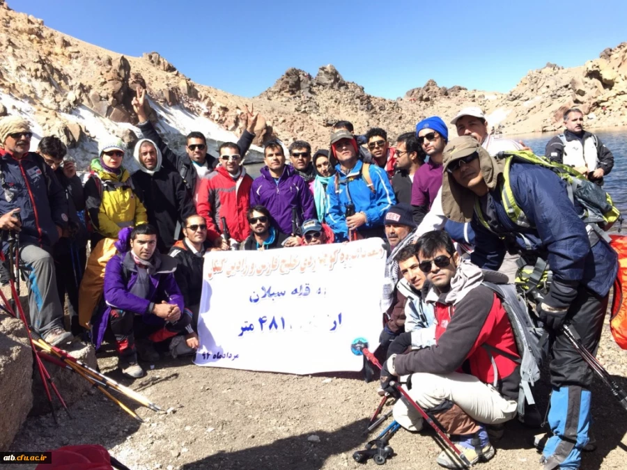 صعود دانشجو معلمان کوهنورد پردیس علامه طباطبایی و دانشگاه آزاد بوشهر به قله سبلان 8
