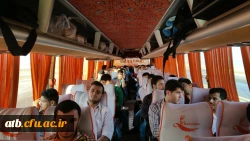 با حضور دانشجو معلمان دانشگاه فرهنگیان پردیس علامه طباطبایی بوشهر:
اردوی فرهنگی و معنوی حیات طیبه در شهر مقدس مشهد  4