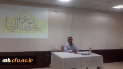 با حضور دانشجو معلمان دانشگاه فرهنگیان پردیس علامه طباطبایی بوشهر:
اردوی فرهنگی و معنوی حیات طیبه در شهر مقدس مشهد  5