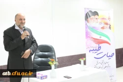 با حضور دانشجو معلمان دانشگاه فرهنگیان پردیس علامه طباطبایی بوشهر:
اردوی فرهنگی و معنوی حیات طیبه در شهر مقدس مشهد