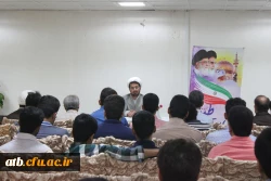با حضور دانشجو معلمان دانشگاه فرهنگیان پردیس علامه طباطبایی بوشهر:
اردوی فرهنگی و معنوی حیات طیبه در شهر مقدس مشهد