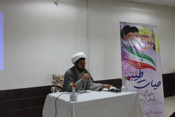 با حضور دانشجو معلمان دانشگاه فرهنگیان پردیس بنت الهدی صدر بوشهر:
اردوی فرهنگی و معنوی حیات طیبه در شهر مقدس مشهد  4