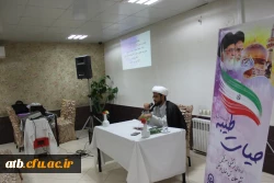با حضور دانشجو معلمان دانشگاه فرهنگیان پردیس بنت الهدی صدر بوشهر:
اردوی فرهنگی و معنوی حیات طیبه در شهر مقدس مشهد  7