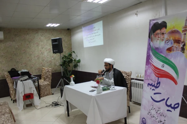 با حضور دانشجو معلمان دانشگاه فرهنگیان پردیس بنت الهدی صدر بوشهر:
اردوی فرهنگی و معنوی حیات طیبه در شهر مقدس مشهد  7