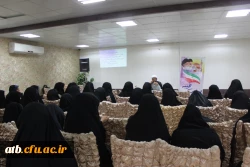 با حضور دانشجو معلمان دانشگاه فرهنگیان پردیس بنت الهدی صدر بوشهر:
اردوی فرهنگی و معنوی حیات طیبه در شهر مقدس مشهد  8