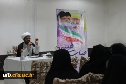 با حضور دانشجو معلمان دانشگاه فرهنگیان پردیس بنت الهدی صدر بوشهر:
اردوی فرهنگی و معنوی حیات طیبه در شهر مقدس مشهد  9