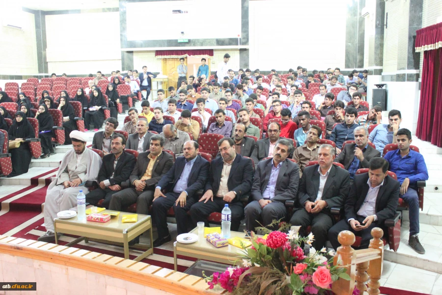 مراسم استقبال از دانشجویان جدید الورود سال تحصیلی 95-94