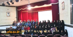 مراسم استقبال از دانشجویان جدید الورود سال تحصیلی 95-94