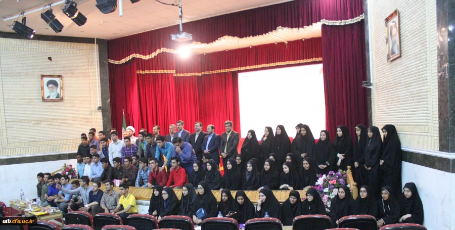 مراسم استقبال از دانشجویان جدید الورود سال تحصیلی 95-94