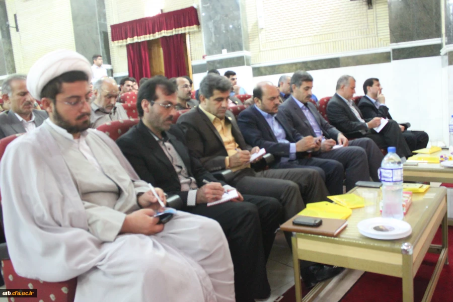 مراسم استقبال از دانشجویان جدید الورود سال تحصیلی 95-94