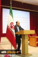 مراسم استقبال از دانشجویان جدید الورود سال تحصیلی 95-94