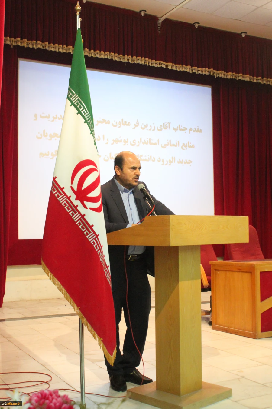 مراسم استقبال از دانشجویان جدید الورود سال تحصیلی 95-94