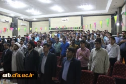 جشن بزرگ عید سعید غدیر خم در دانشگاه فرهنگیان پردیس علامه طباطبایی بوشهر