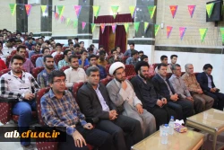 جشن بزرگ عید سعید غدیر خم در دانشگاه فرهنگیان پردیس علامه طباطبایی بوشهر 4