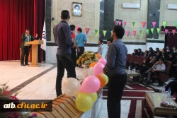 جشن بزرگ عید سعید غدیر خم در دانشگاه فرهنگیان پردیس علامه طباطبایی بوشهر 6