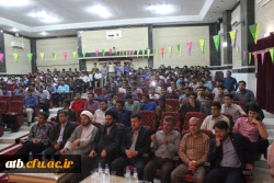 جشن بزرگ عید سعید غدیر خم در دانشگاه فرهنگیان پردیس علامه طباطبایی بوشهر 9
