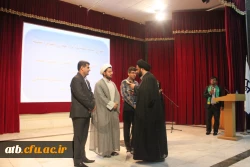 جشن بزرگ عید سعید غدیر خم در دانشگاه فرهنگیان پردیس علامه طباطبایی بوشهر 10