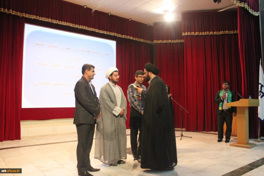 جشن بزرگ عید سعید غدیر خم در دانشگاه فرهنگیان پردیس علامه طباطبایی بوشهر 10