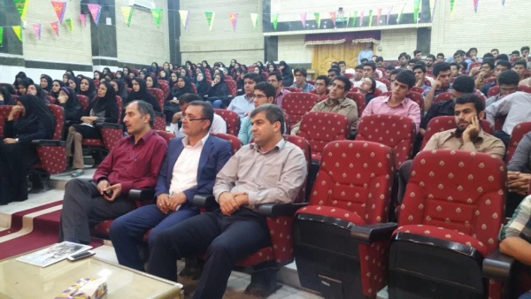 همایش مهارت زندگی