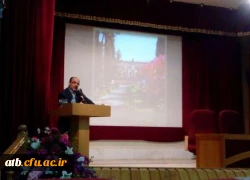 برگزاری مراسم بزرگداشت روز حافظ  2