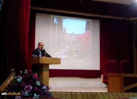 برگزاری مراسم بزرگداشت روز حافظ  2