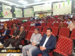 برگزاری مراسم بزرگداشت روز حافظ  3