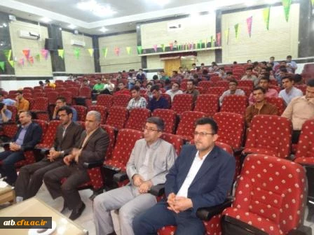 برگزاری مراسم بزرگداشت روز حافظ  3