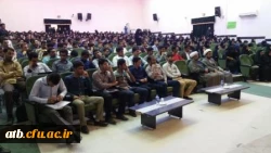 برگزاری همایش اصل همتایی در ازدواج با حضور دکتر دهنوی